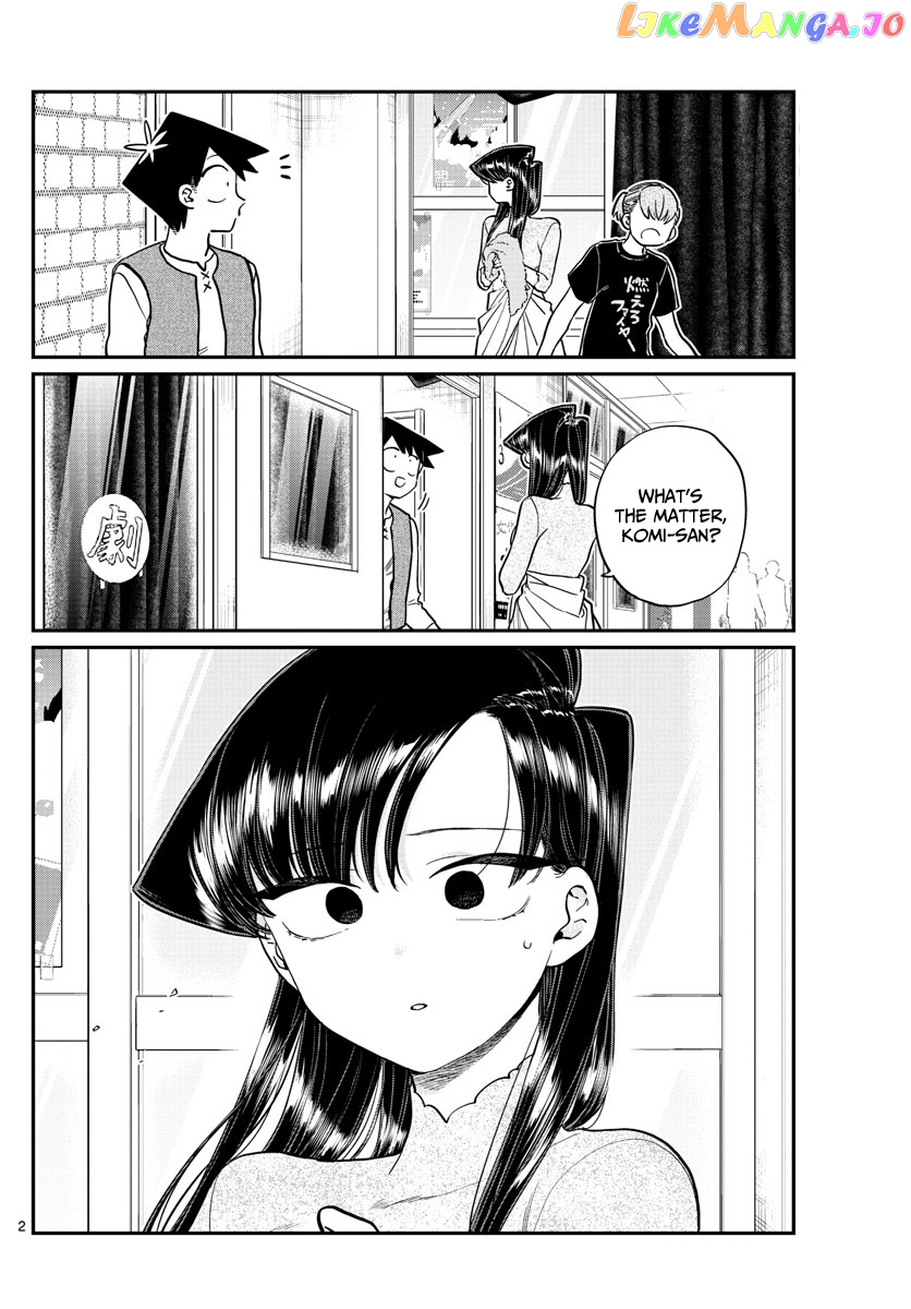 Komi Can